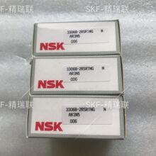 �ձ���� 3305B-2RSRTNG  ˫�нǽӴ�����С��ֻ���Ӧ