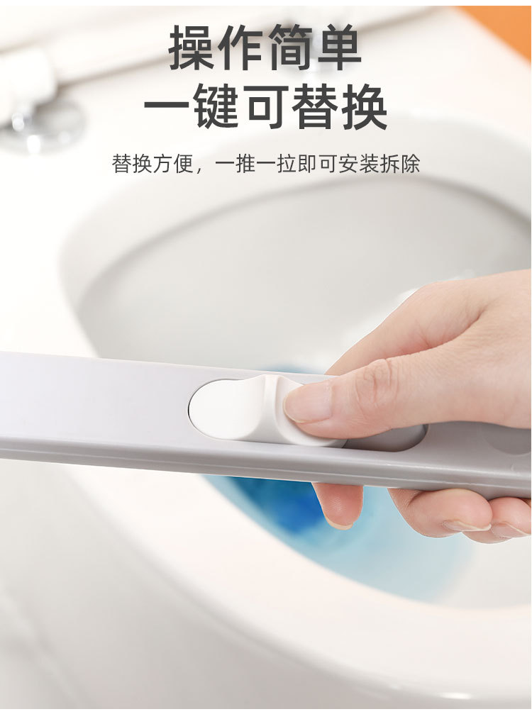一次性马桶刷_06.jpg