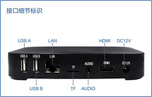A40��׿�V��C��Ϣ�l�����ӏV��C���źк��V�沥��ܛ����׿�V��
