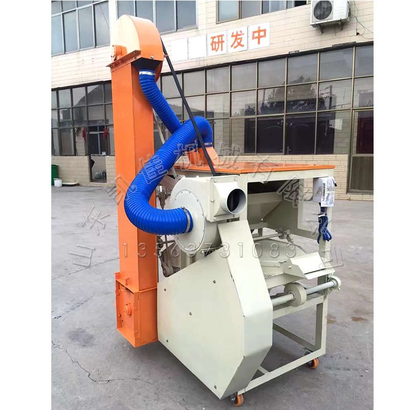 多用途小麦比重筛 小型比重去石机 粮食筛分机大杂小杂种子筛选机