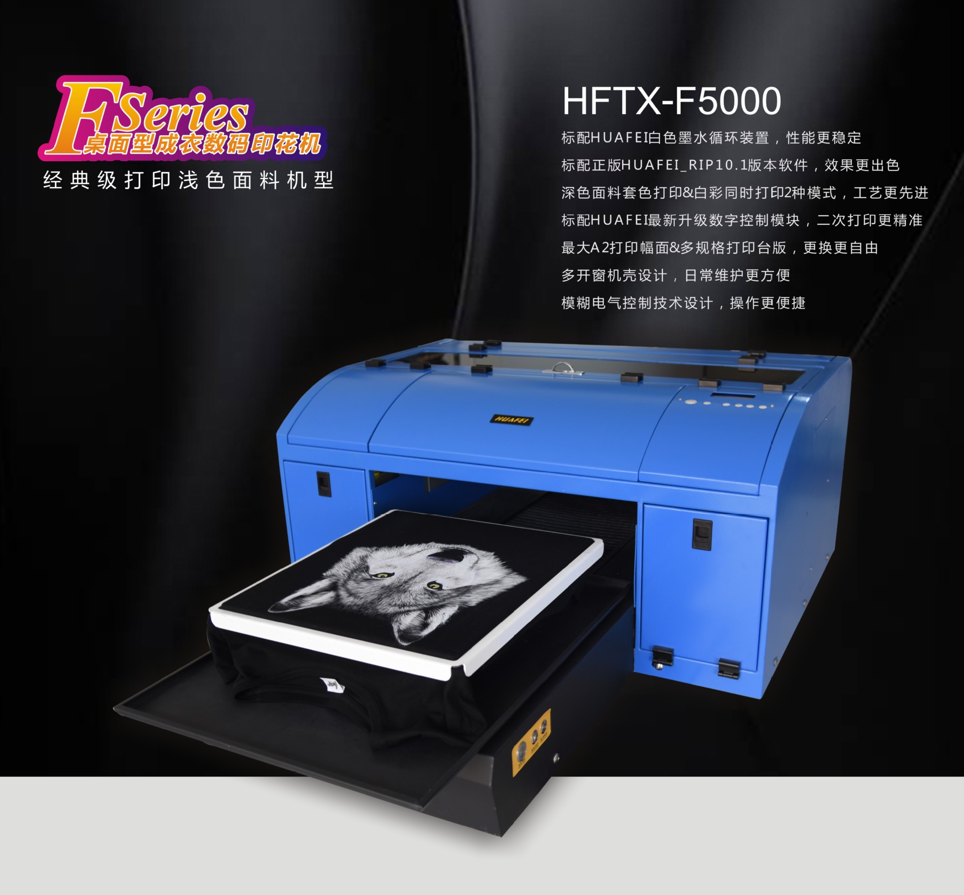 ��ӦA2�����ī�����