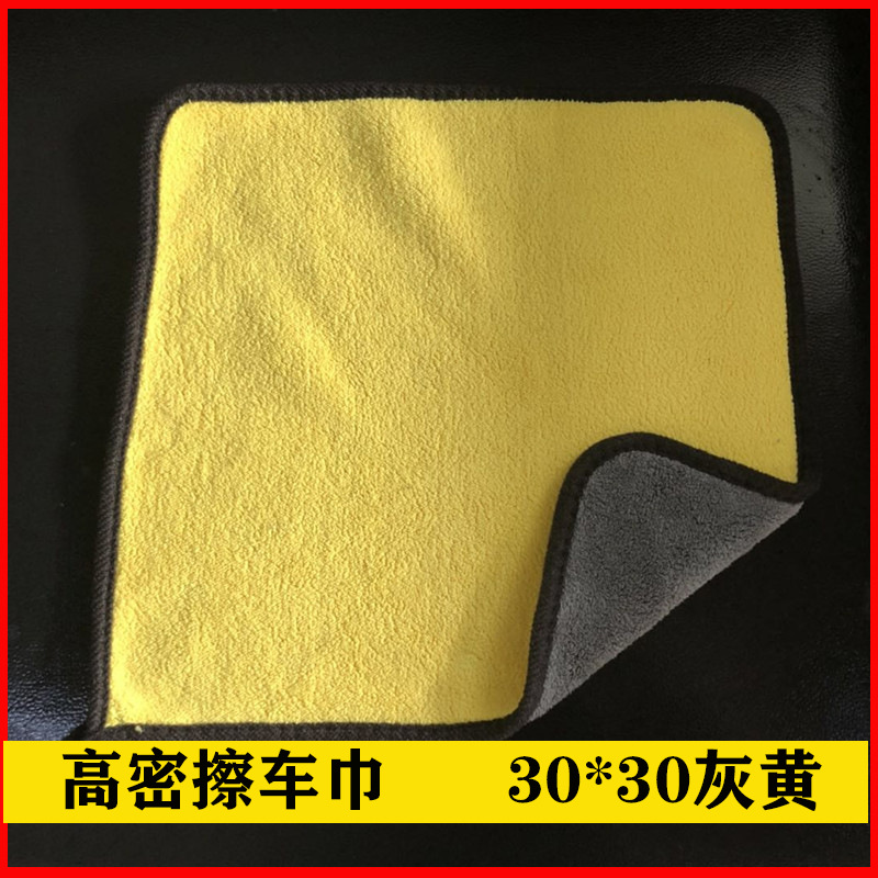 13643670161_932835024