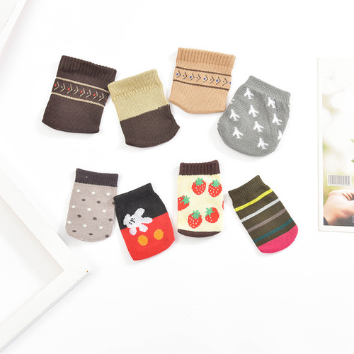 Table leg cover knitted door handle protective cover thickened double layer chair leg wool anti-slip cartoon home protection mat