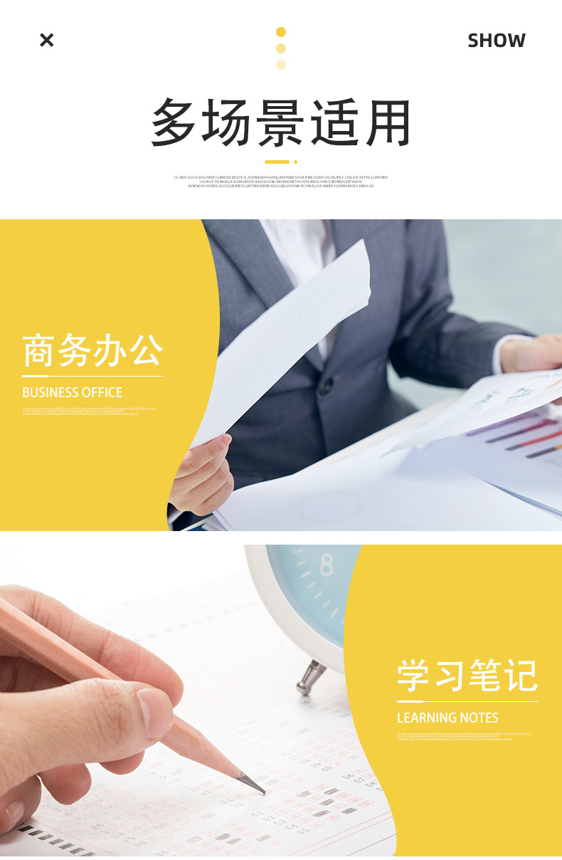 透明资料册A4插页文件夹多层资料夹试卷夹加厚10页20页30页40页详情图7