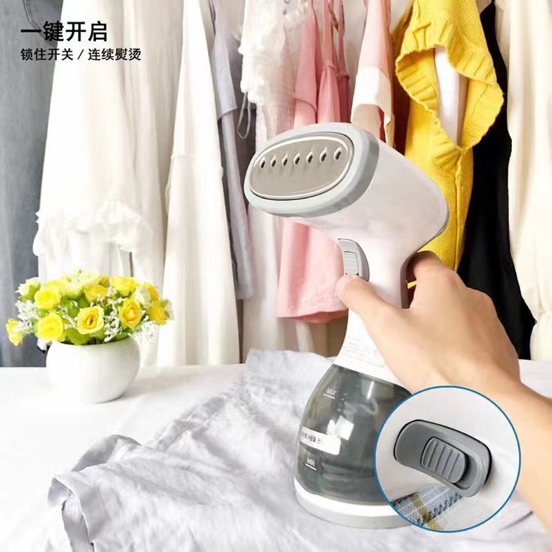 韩国BOMANN手持挂烫机家用蒸汽熨斗迷你型便携式挂式烫衣服熨烫机