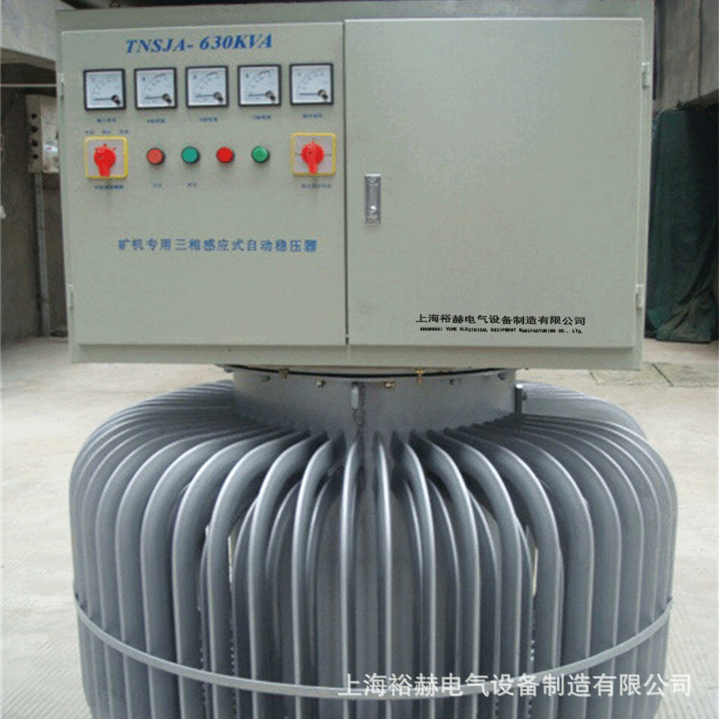 三相油浸式稳压器 TNSJA-100KVA矿山隧道施工 全自动感应式稳压器