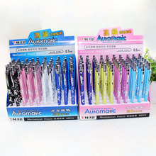 ��ľɭ���ٗU����U�P�Ԅ��U�P��ɫ�P��W���Ԅ��U�P0.7mm 0.5mm