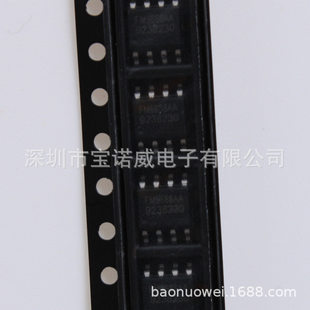 DC, lithium battery charging with chip, 9688A, 5v, 5A