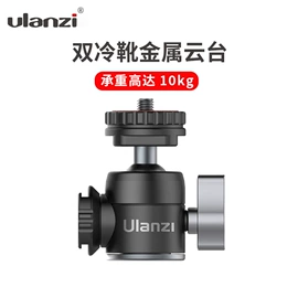 摄影摄像器材;手机支架;手机自拍杆