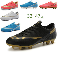 Men's Large Size Football Cleats for Kids, Boys and Girls, Training Shoes for Youth Students, Artificial Grass AG Long Nail Leather Footwear