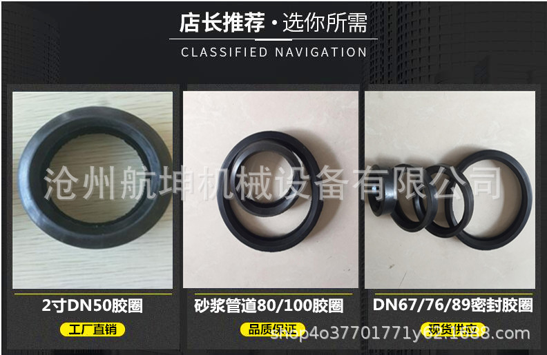 QQ截图20200509202927_副本