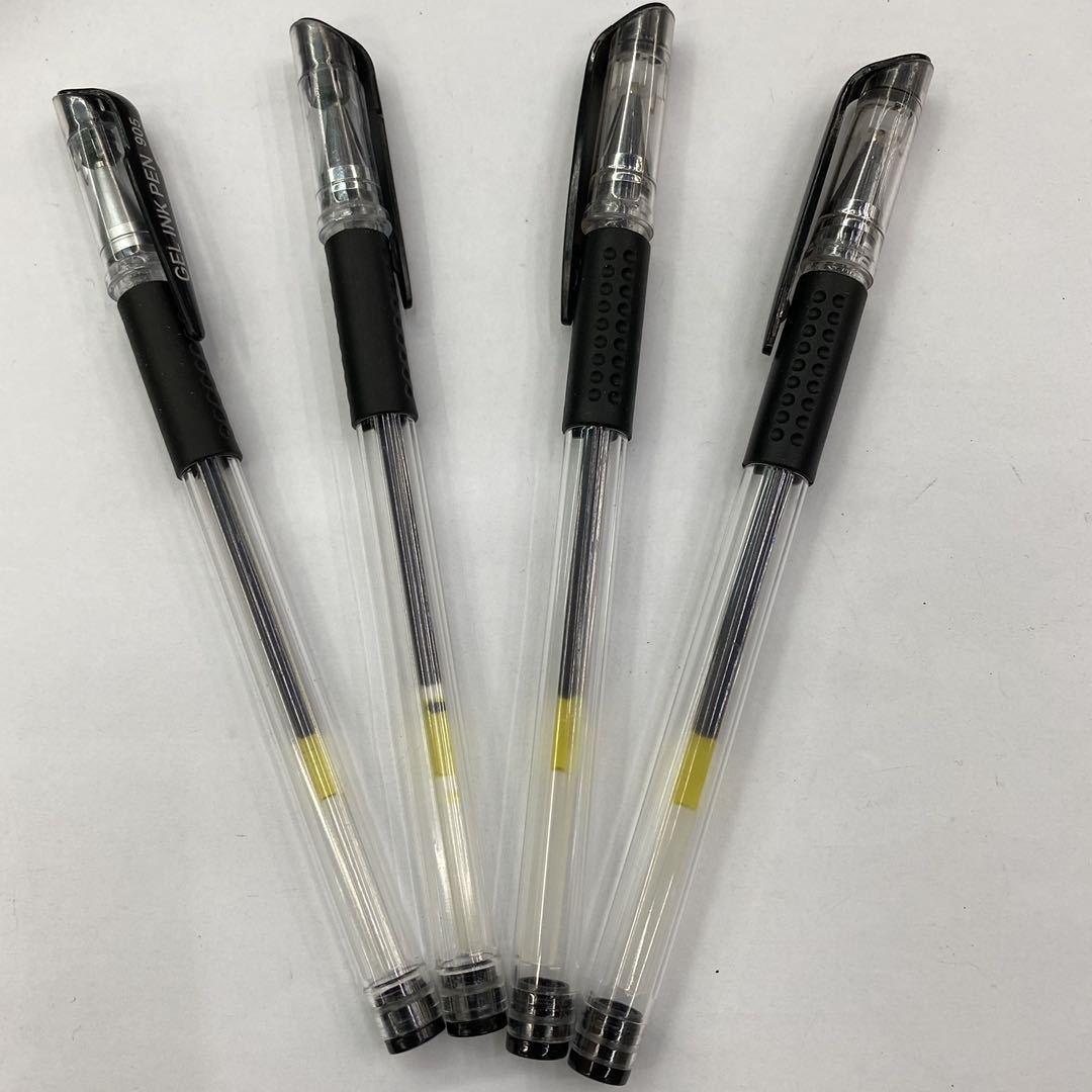 微信图片_20200801152752