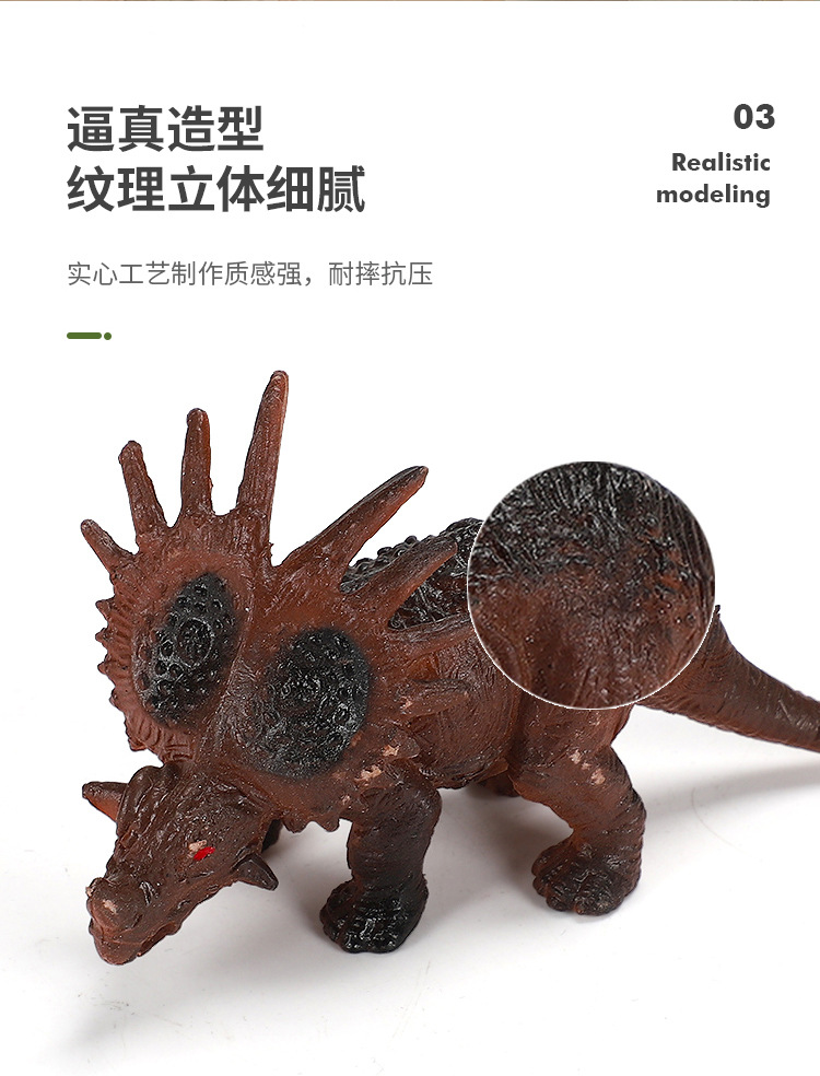 Dinosaur 2_05.jpg