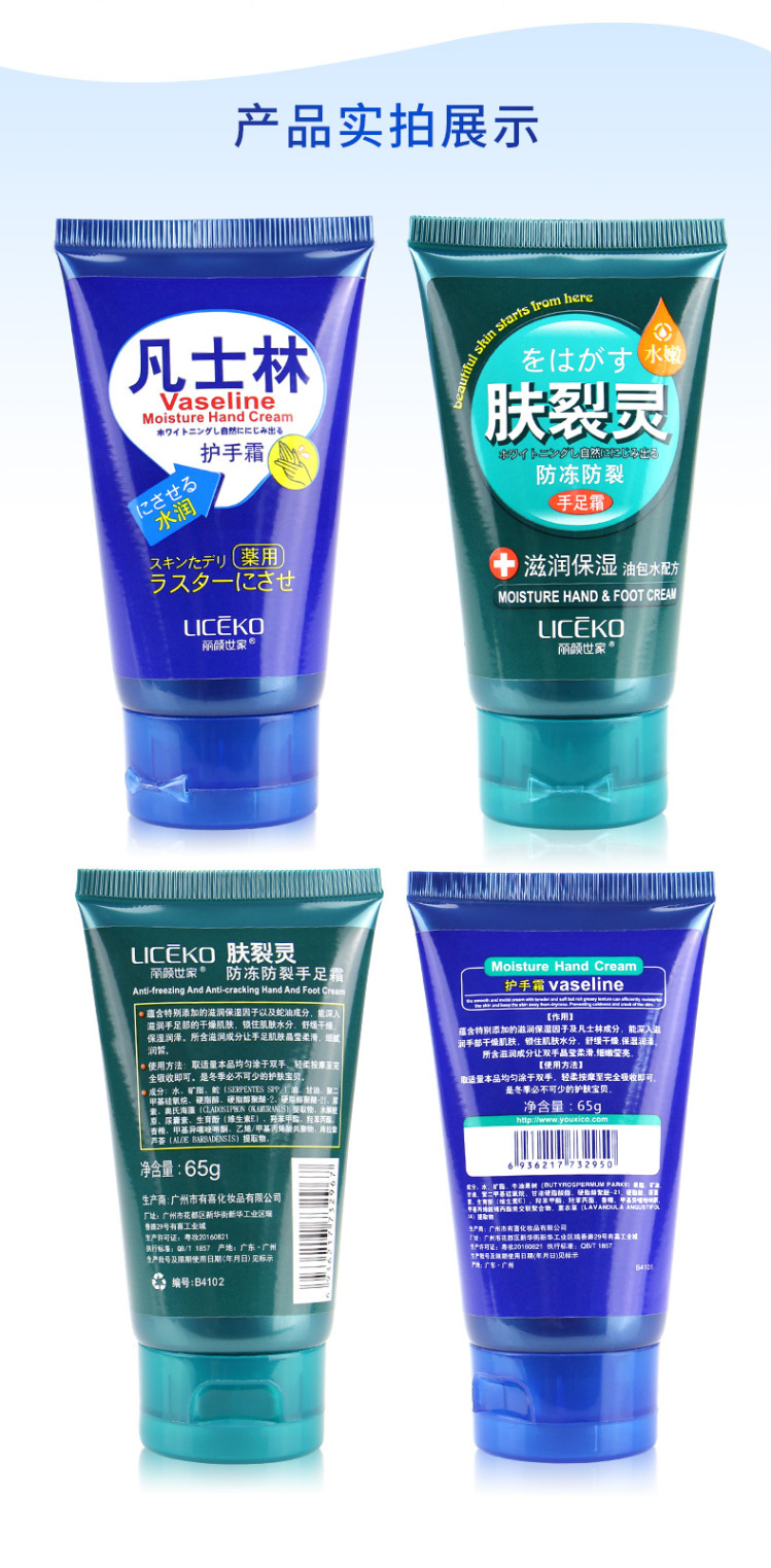 9440401051_690356377