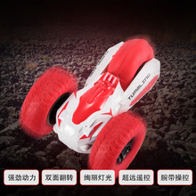 SM400001��ͯ����2.4G������ת�ؼ��� �ɱ��˫���ֱ�ң�س����