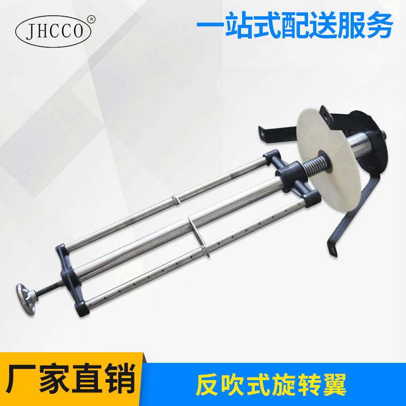 反吹式旋转翼爆炸头清灰器涂装配件打粉装置粉末滤芯厂家供应