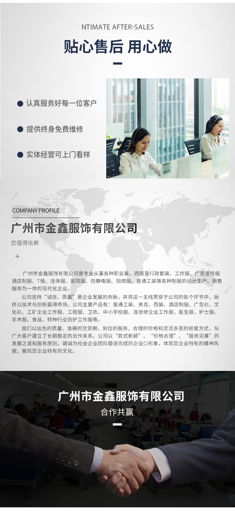 20255566843_1004403911.jpg?__r__=1661958365740