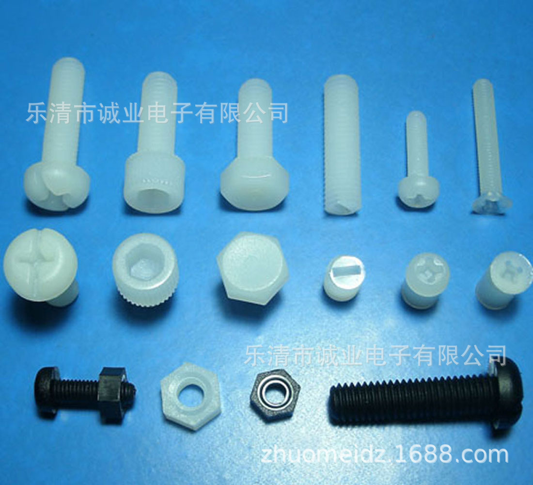 【自産】M8塑料螺絲圓頭十字外六角內六角機米沈頭盤頭尼龍M8多款