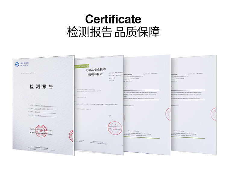 导电膏 小支装 (18).jpg