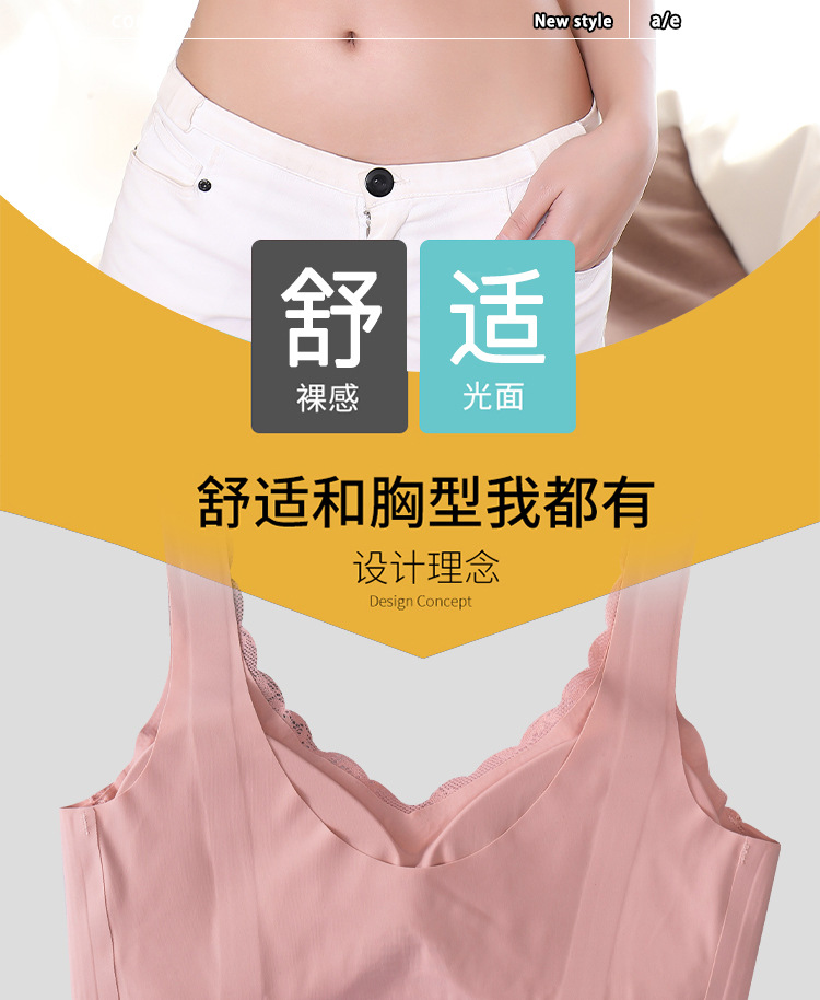 乳胶内衣_02.jpg