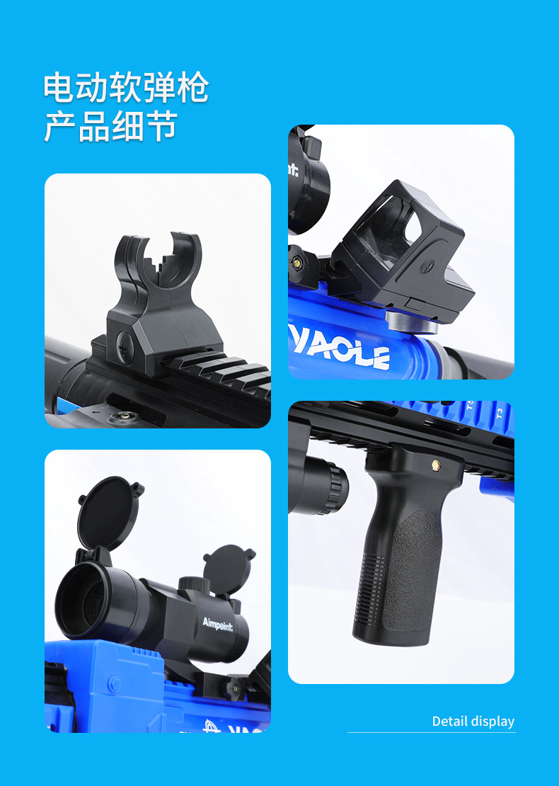 双色软弹枪_10.jpg