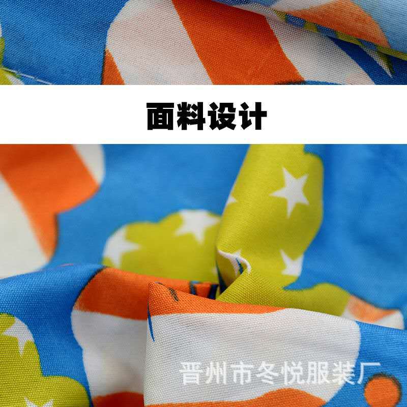 微信图片_2020061517235314