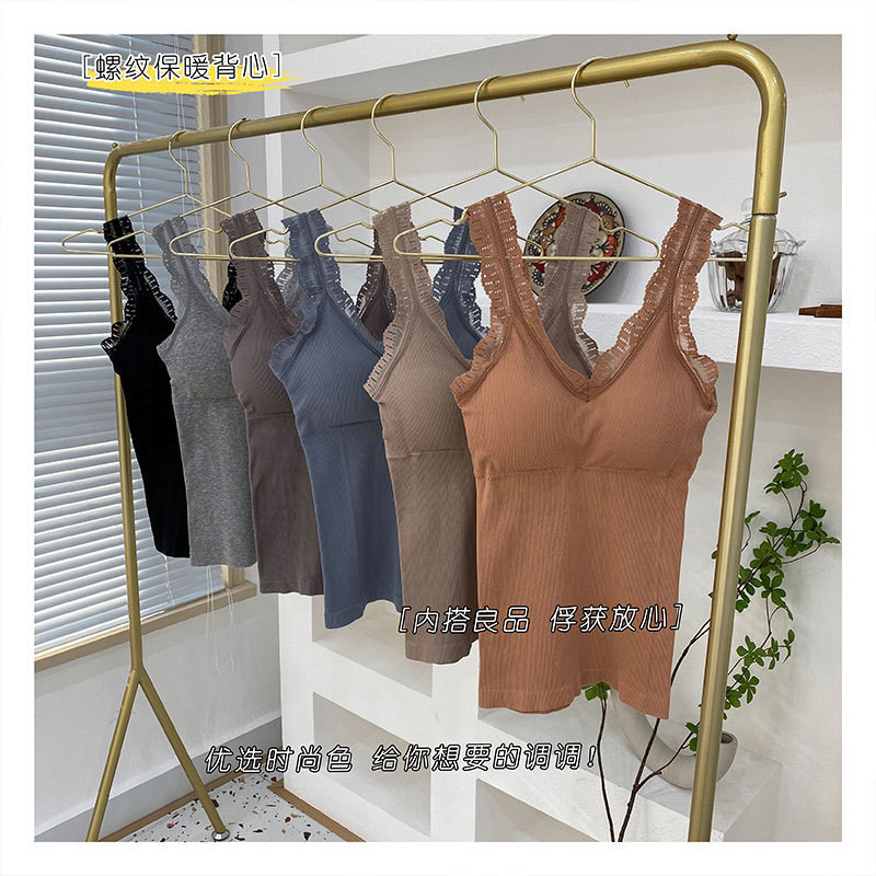 New Lace Padded Camisole Long V Neck Sexy Beautiful Back Gathered Warm Base Women's Intimates Manufacturer