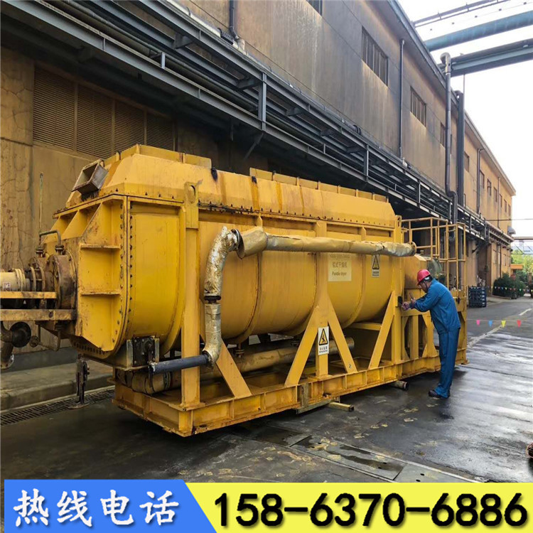 供应二手干燥机  空心降叶干燥机    气流干燥设备