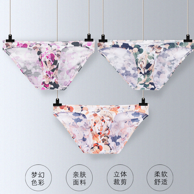 Fantasy convex Triangle recommended flat non-grinding legs convex sexy triangle men's underwear comfortable slip belt