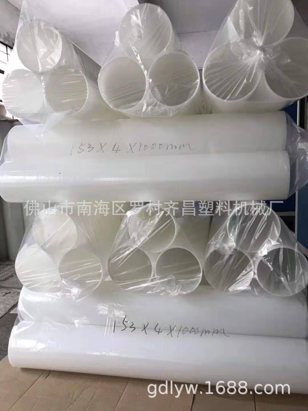 微信图片_20201201094720