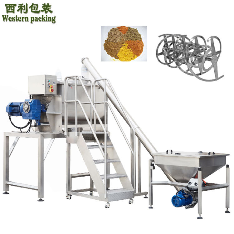 厂家供应混合机 卧式干粉搅拌机300升 卧式螺带混合机现货