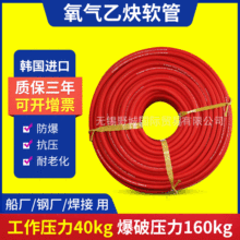 �n��Ұ��pvc��������l���zһ���߉����zܛ�����l8mm�������Ȳ��