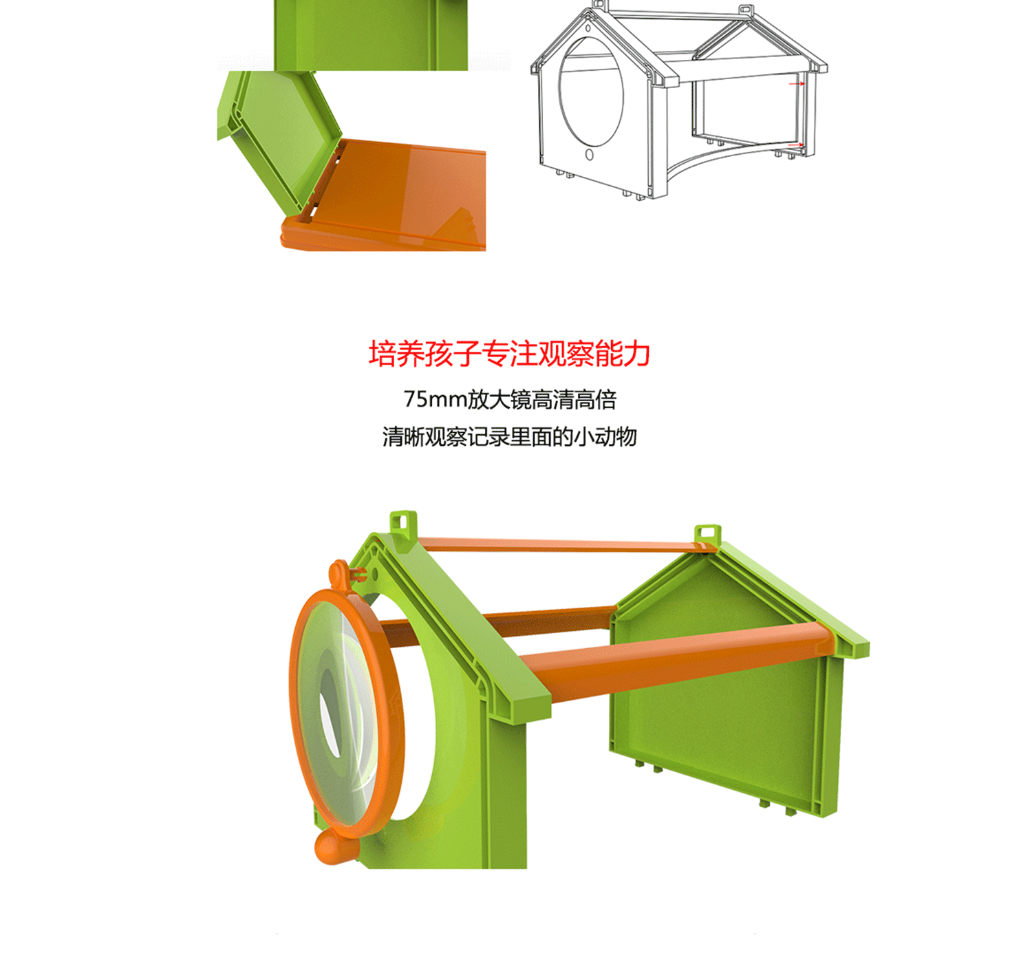Detail page template_06
