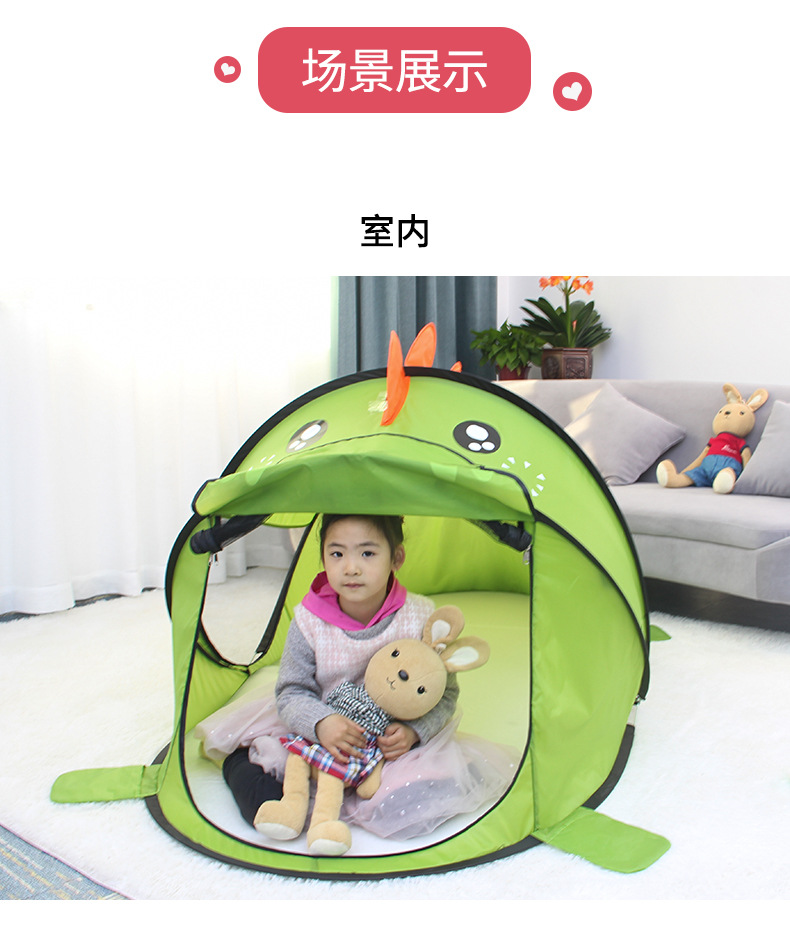 儿童帐篷5_16