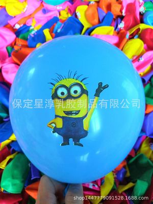 广告气球