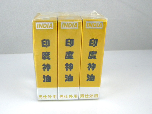 Wholesale adult sexual health care products for men's external use, delayed spray, Little India Oil, 1 bottle, 3ml, best-selling in physical stores