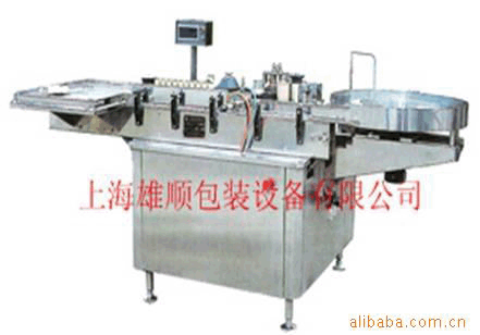 SC-A立式圆瓶自动胶水贴标机