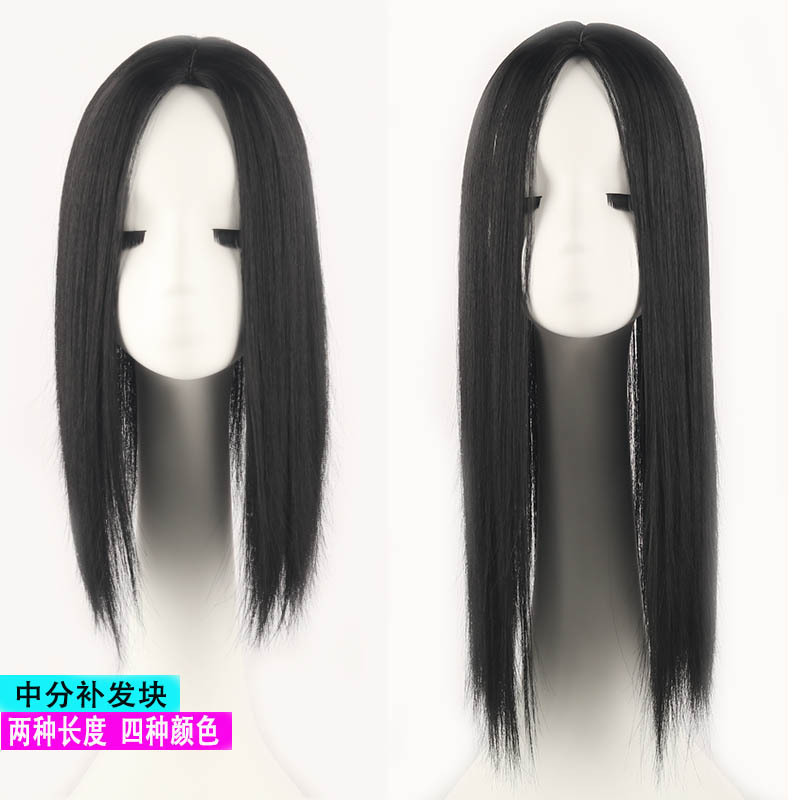 假發女 頭頂補發片仿真發遮白發假發片無痕隱形中分補發塊長直發