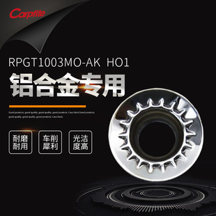 RPGT1003MO-AK H01   R5�X��Ƭ���؈A��㊵�Ƭ�c䓼�㊵�Ƭͬ�ӵ�