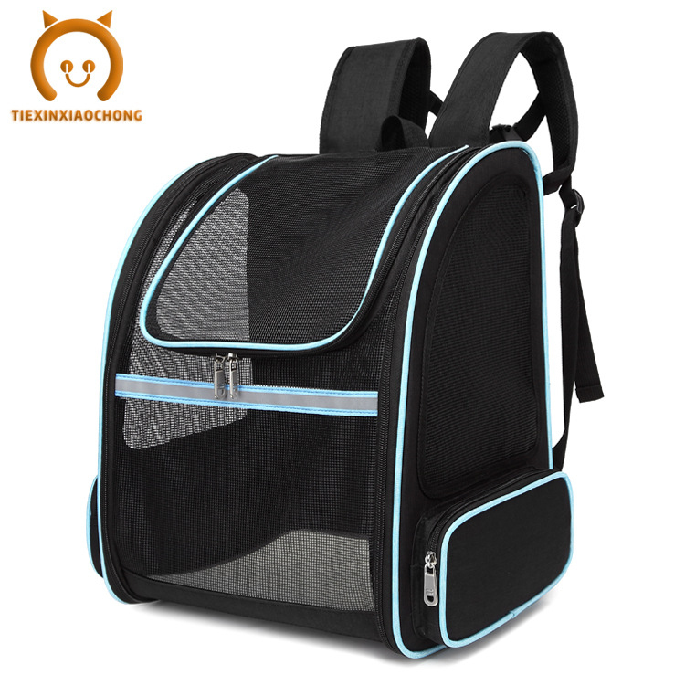 汉邦宠物包 全网透气宠物双肩包 外出便捷宠物背包猫包狗包猫背包