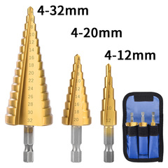六角柄直槽階梯鑽 高速鋼寶塔鑽頭鍍鈦階梯鑽擴孔開孔器布袋套裝
