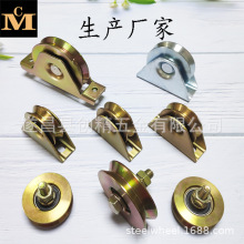 ���l����ʡ��h��܉����݆ �˲����F��݆�差�G�ݶ�ʩ�ݵ�݆����