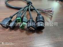 6��1��Ę�R�e�l�C����β��DC+ USB*2+RJ45+3.81 2P+3.81 3P��ӆ��