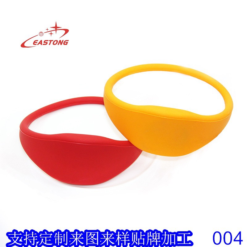 rfid户外智能腕带感应式水上乐园ic手环运动健身ic手牌厂家定制|ru