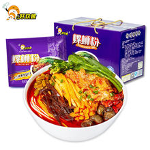 ��·�ۏV���خa������·����ʳ�������׷����e�ؔ�ʳƷ300g