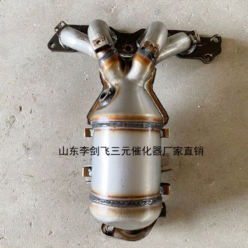 Manufacturer Supplies Three-Way Catalytic Converter, Suitable for Changan Cx20 High Standard Car Exhaust Pipe Three-Way Catalytic Converter