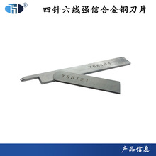 Ƭ FD-62ƴpCеopCƬ68184Ah