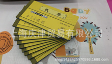 ǿ�� 4531-54 ������̼��д�վ� ���� �վ� �칫��Ʒ