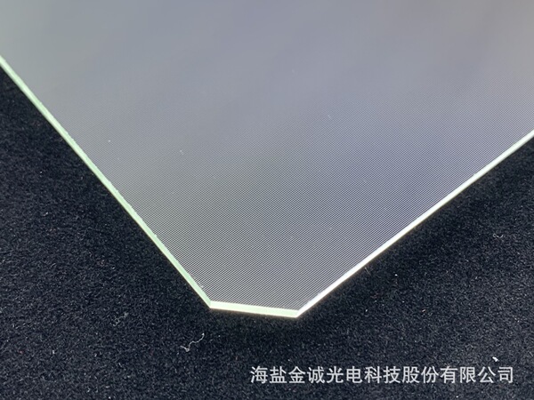 Light guide plate striped plate factory direct sales and processing…