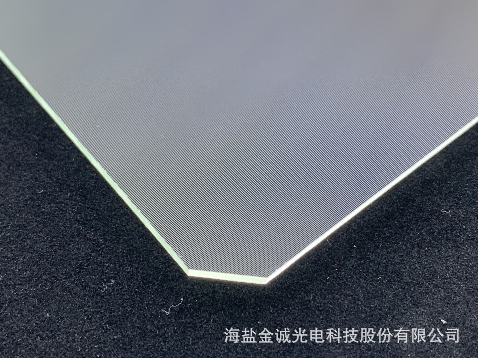 Light guide plate striped plate factory direct sales and processing…